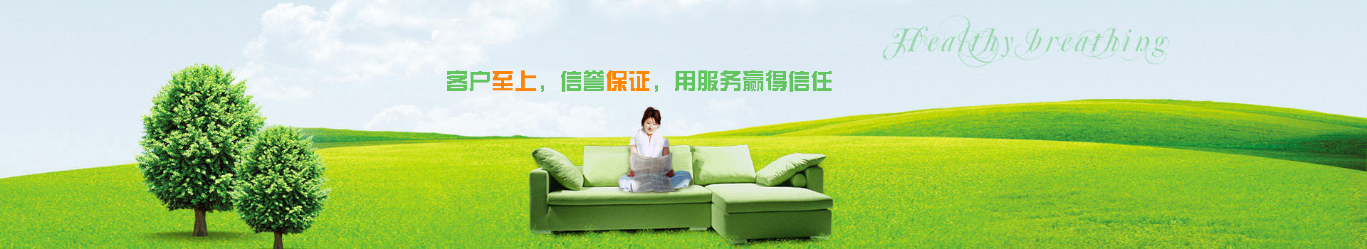 資質證書
